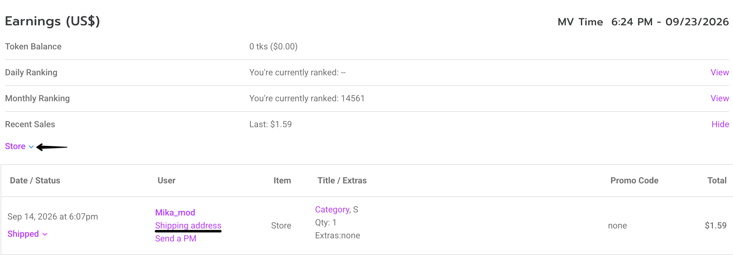 Screenshot 2026-09-23 at 2.25.14 PM 2026-09-23 14-25-30.png